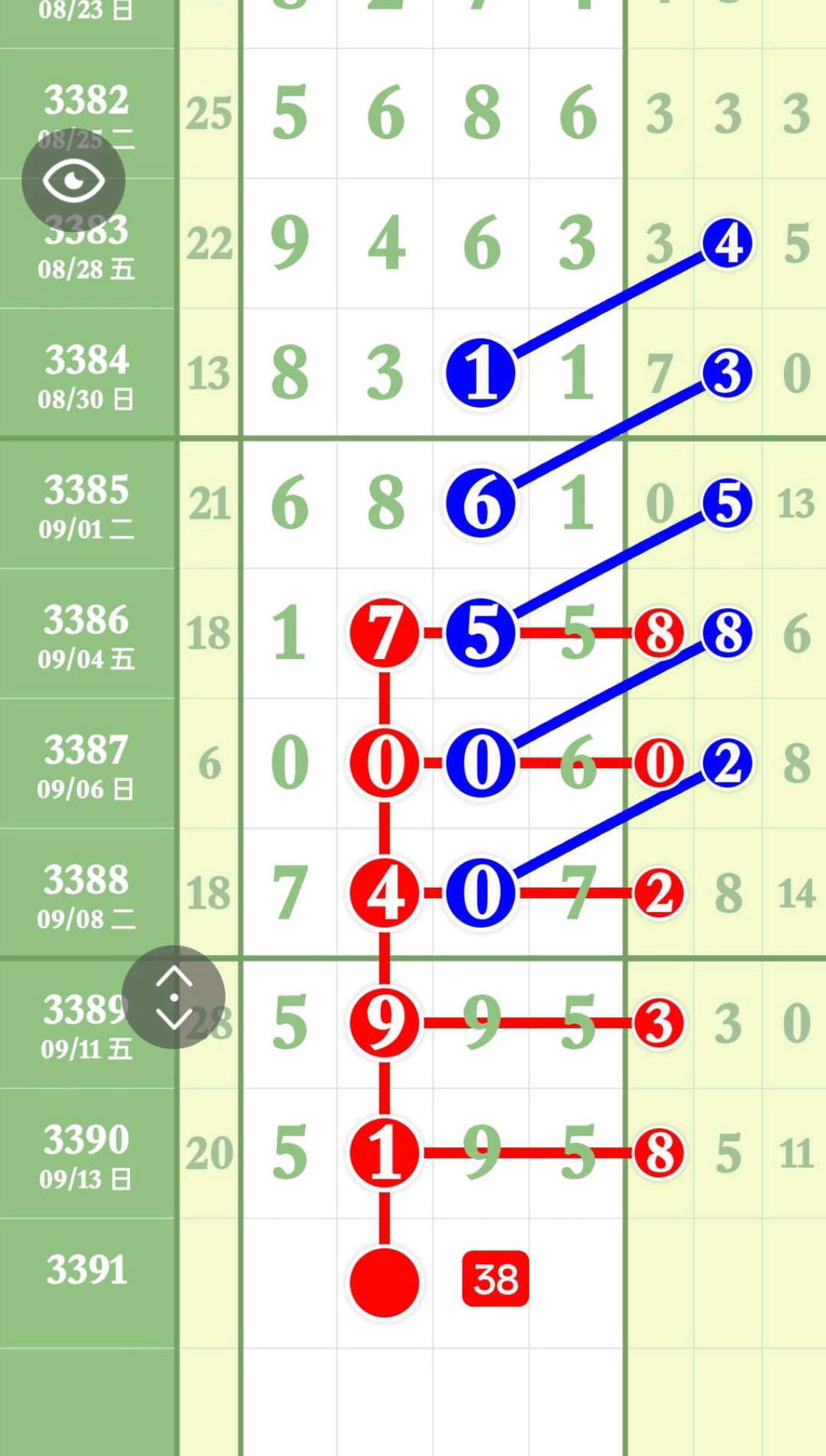 1789444671543639.jpg