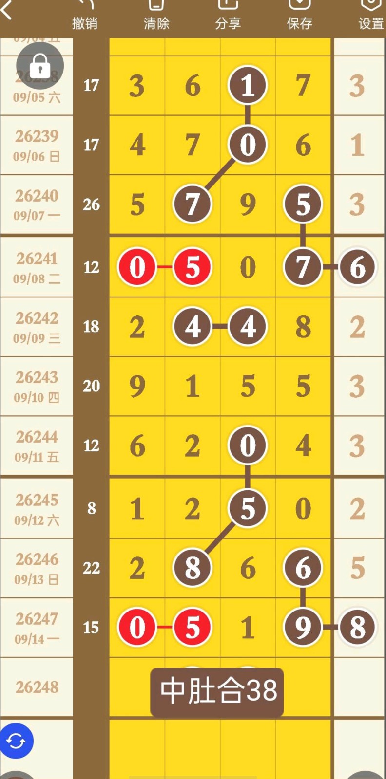 1789443651168652.jpg