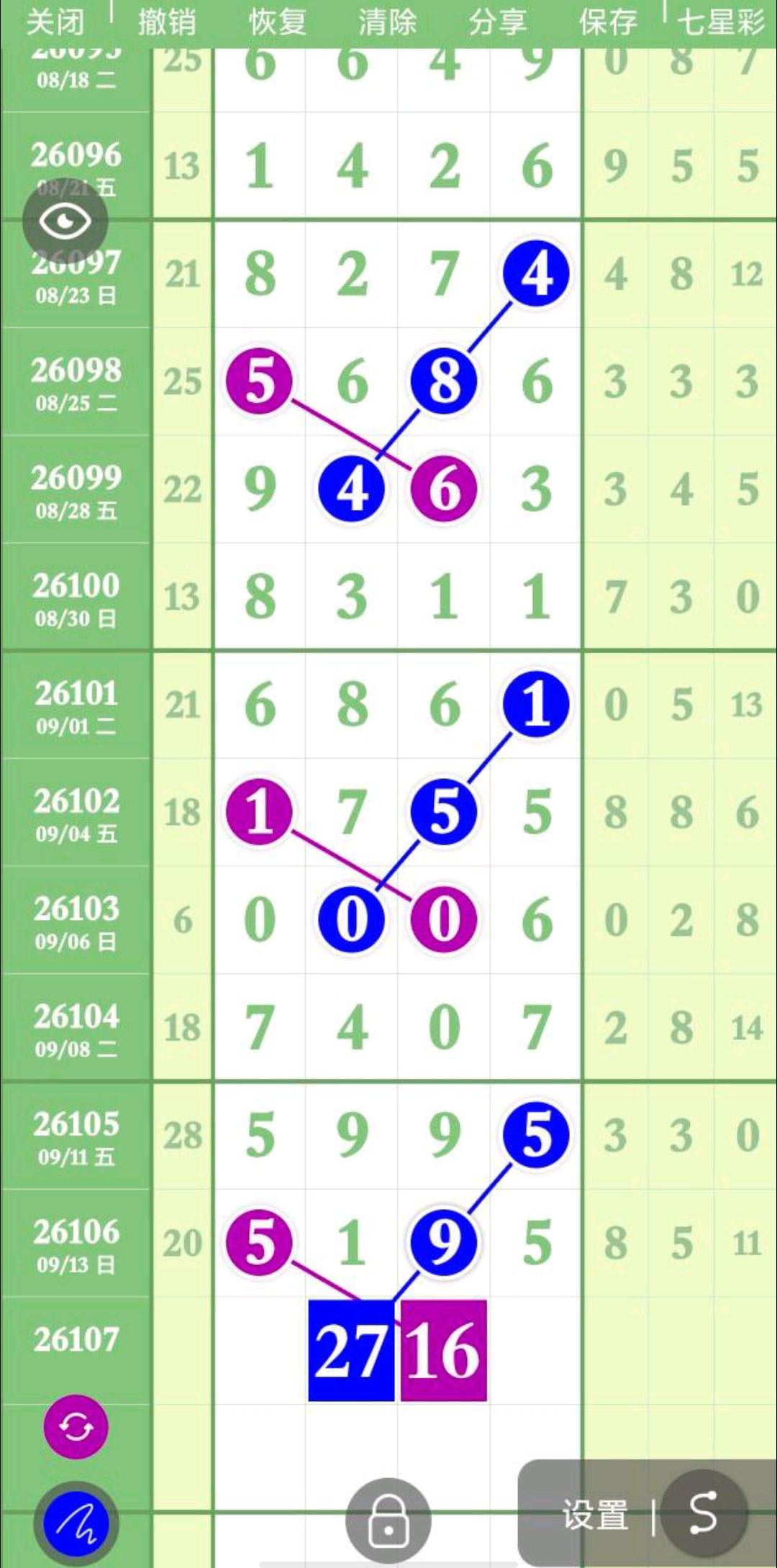 1789444247826960.jpg