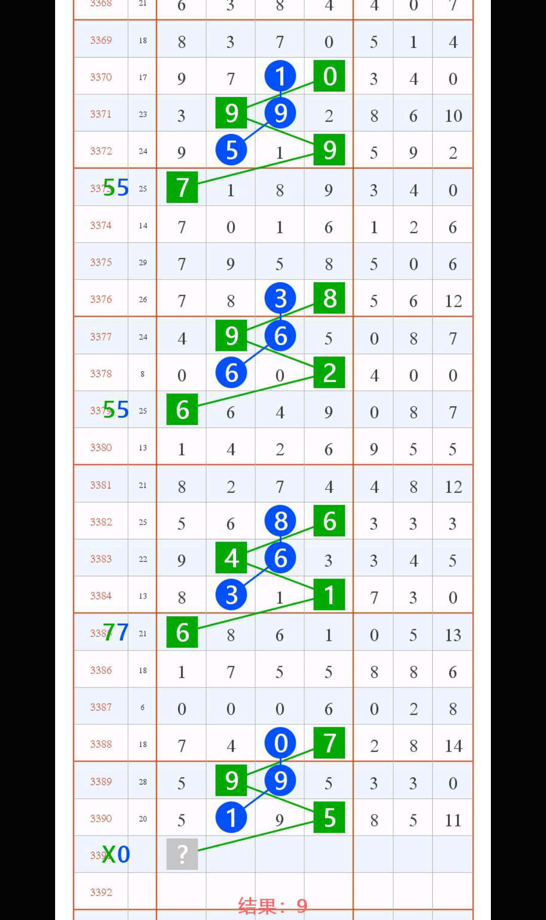 1789445720501641.jpg