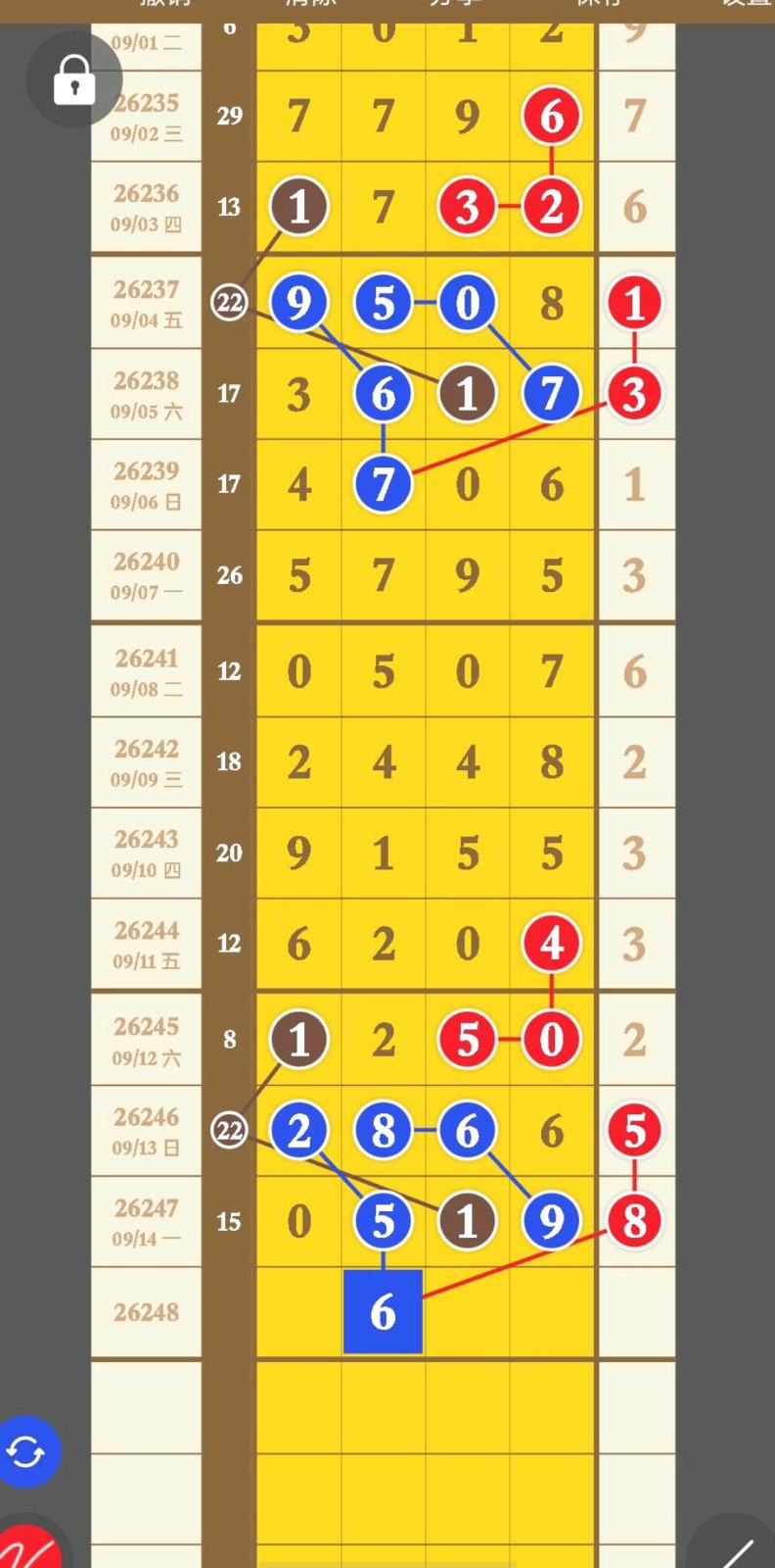 1789443651599930.jpg