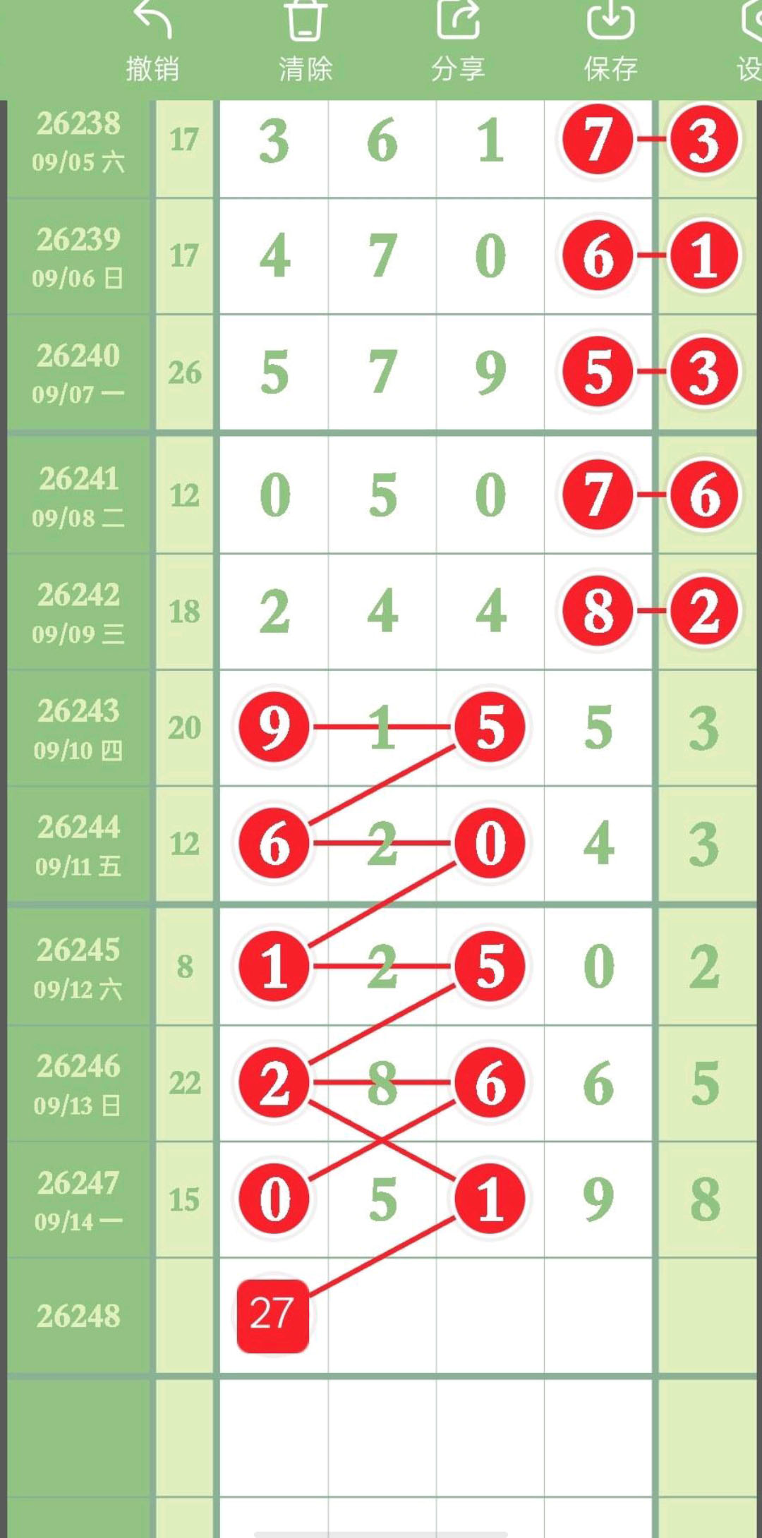 1789443784667596.jpg
