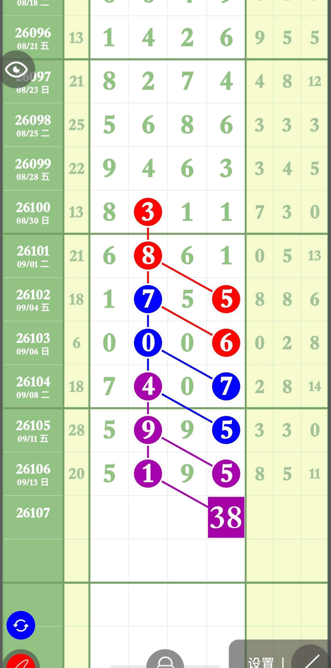 1789445361399156.jpg