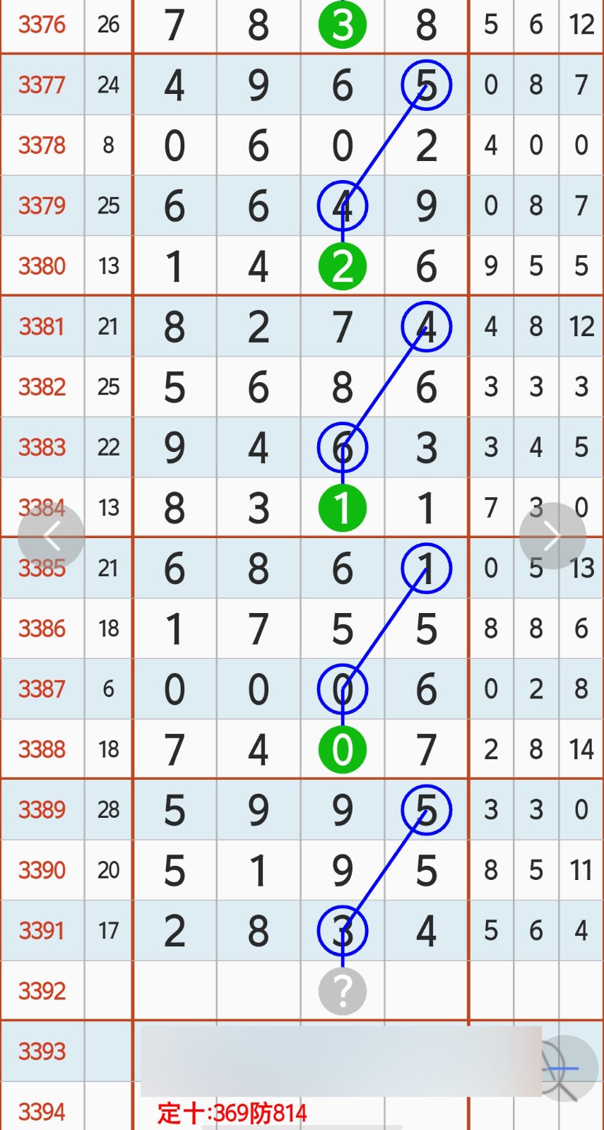 1789530747658257.jpg