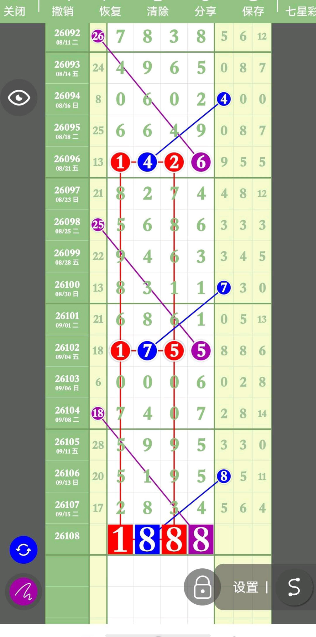 1789530422769045.jpg