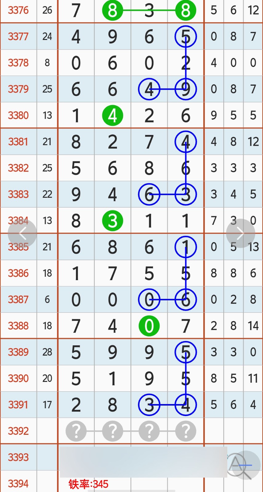 1789530498407521.jpg