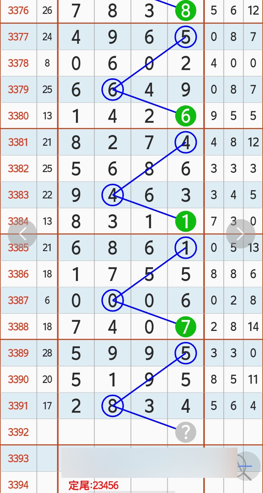 1789530930891192.jpg