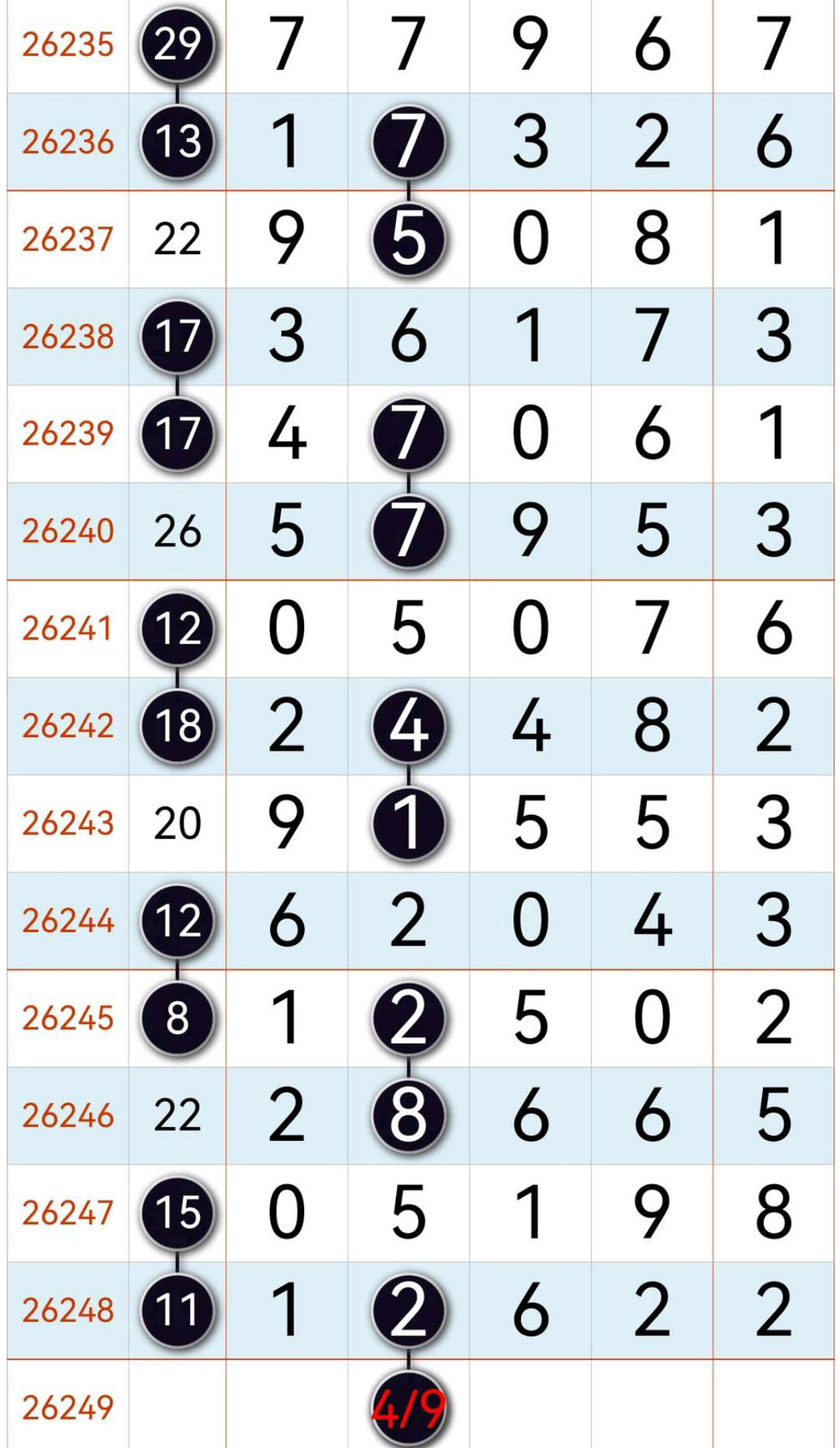 1789489692715968.jpg