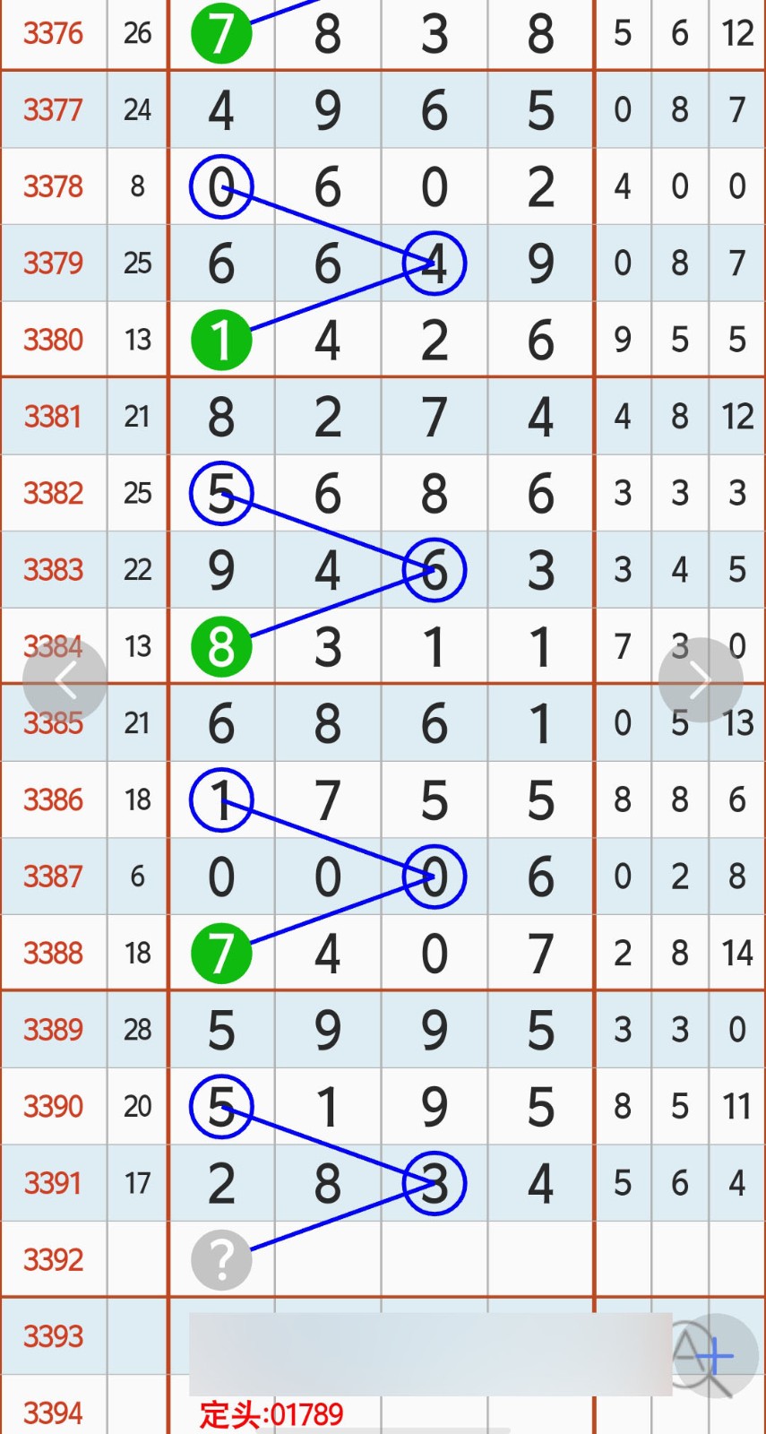 1789530929934620.jpg