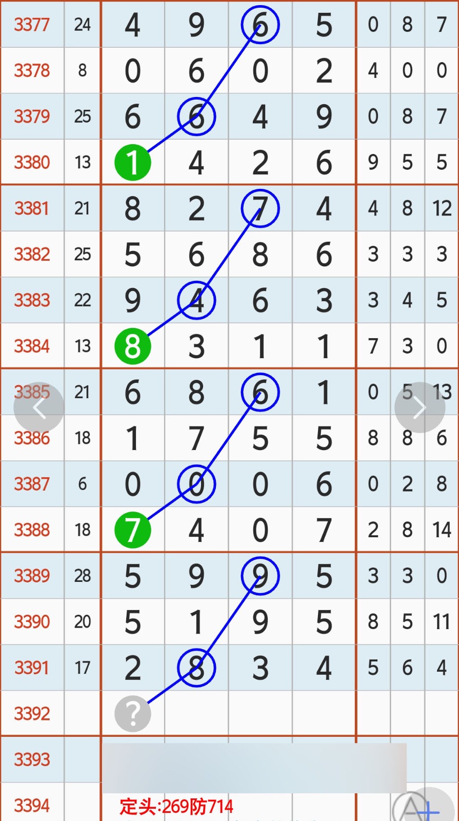 1789530747423407.jpg