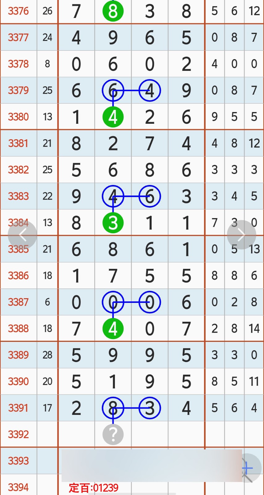 1789530929726172.jpg