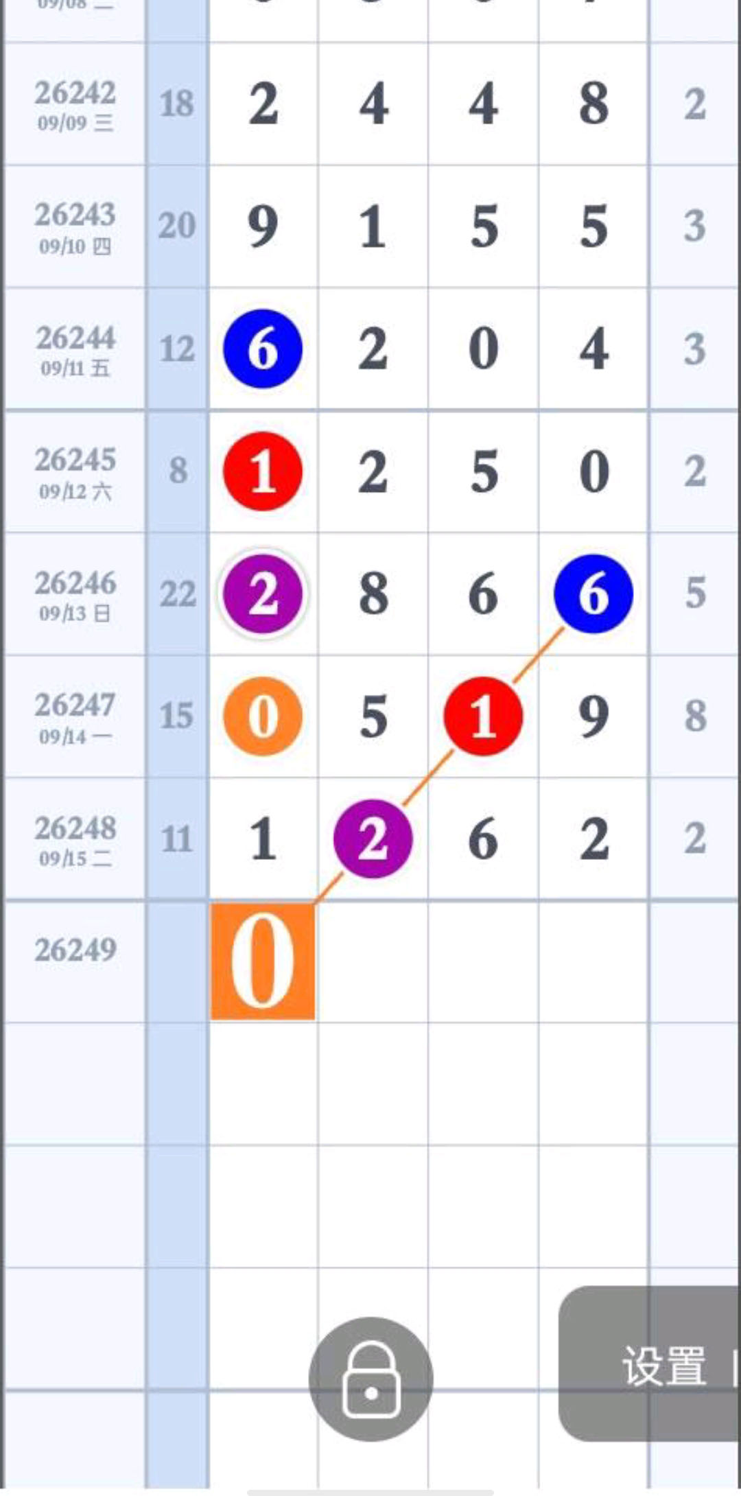 1789489225619708.jpg