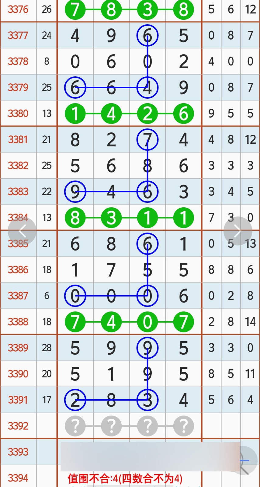 1789531319306115.jpg