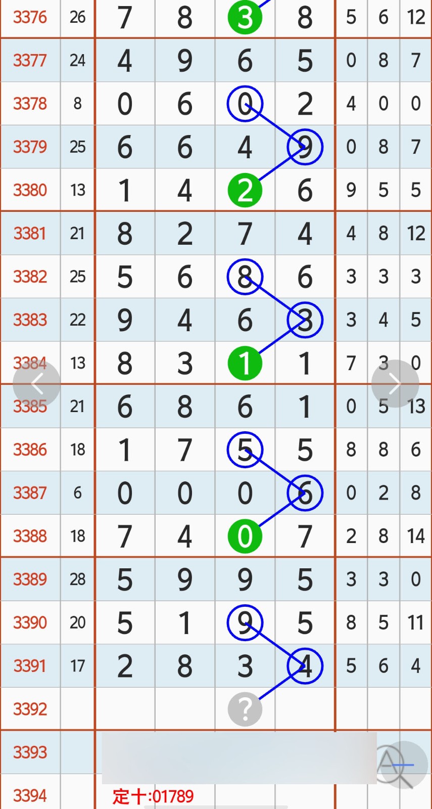 1789530930189540.jpg