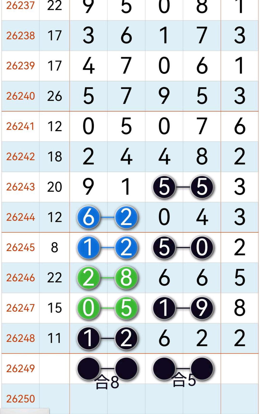 1789489780637379.jpg