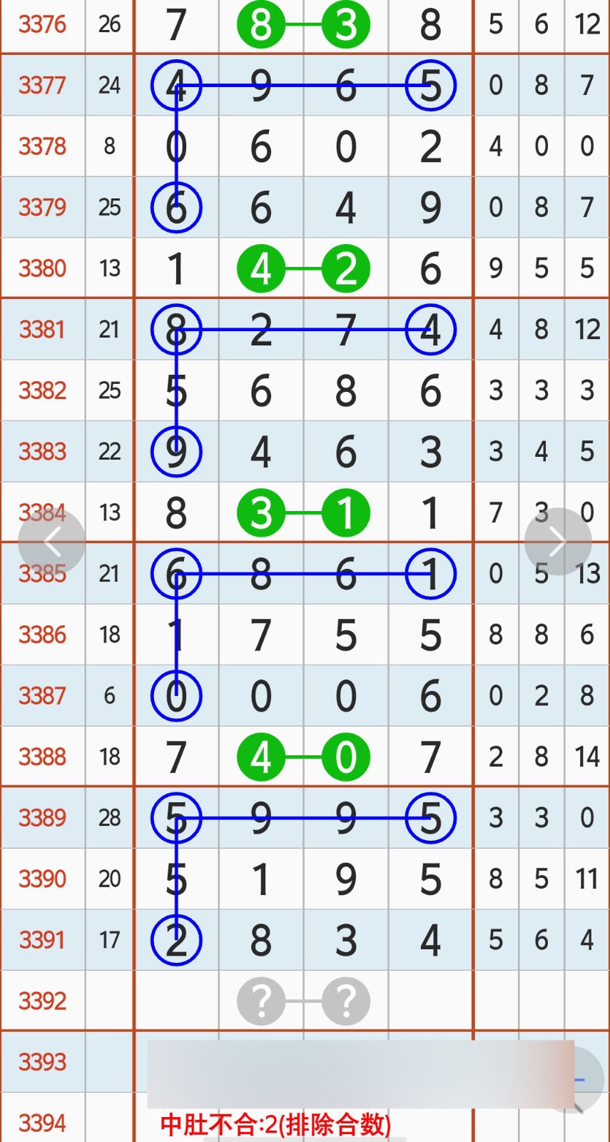 1789531319389904.jpg