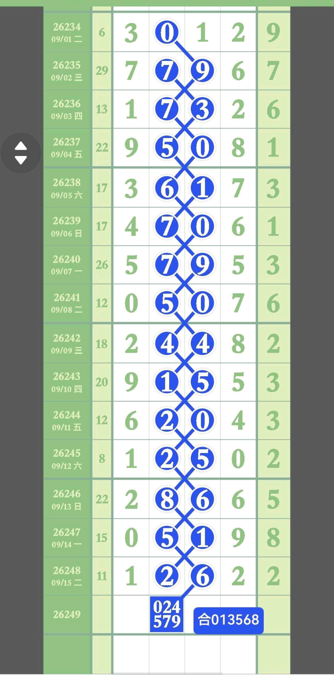 1789489316139037.jpg