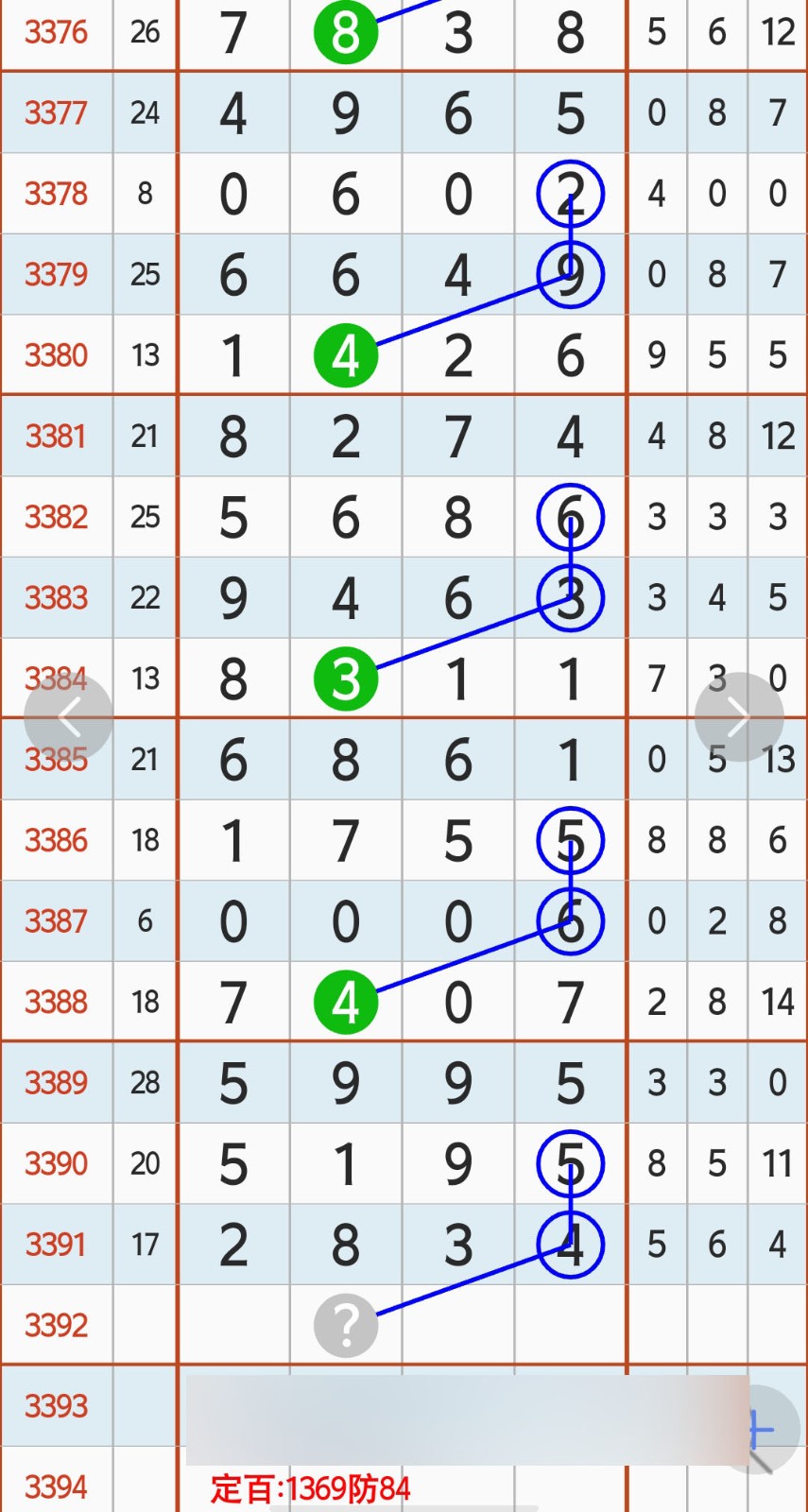 1789530747313286.jpg