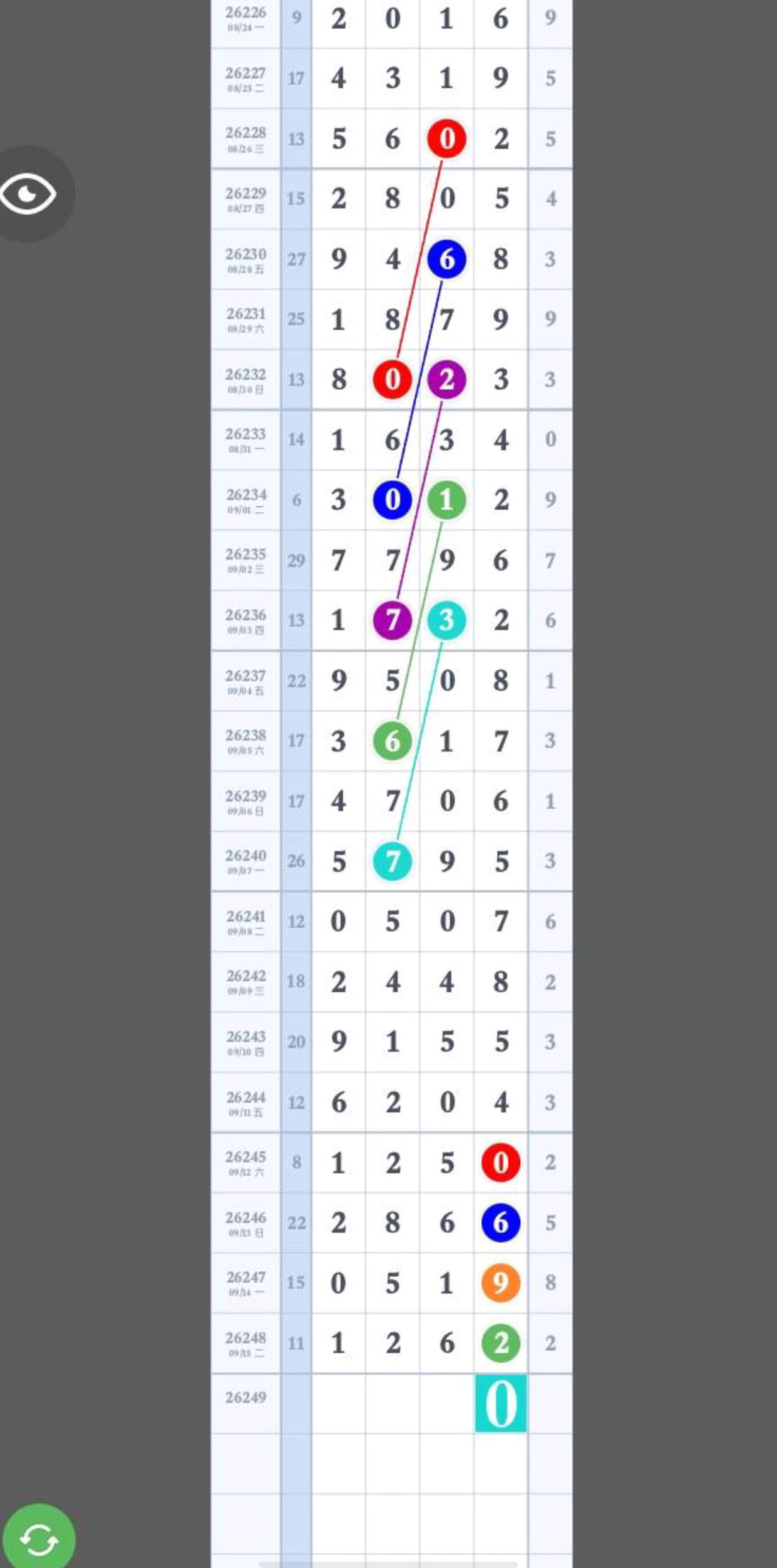 1789489225714695.jpg