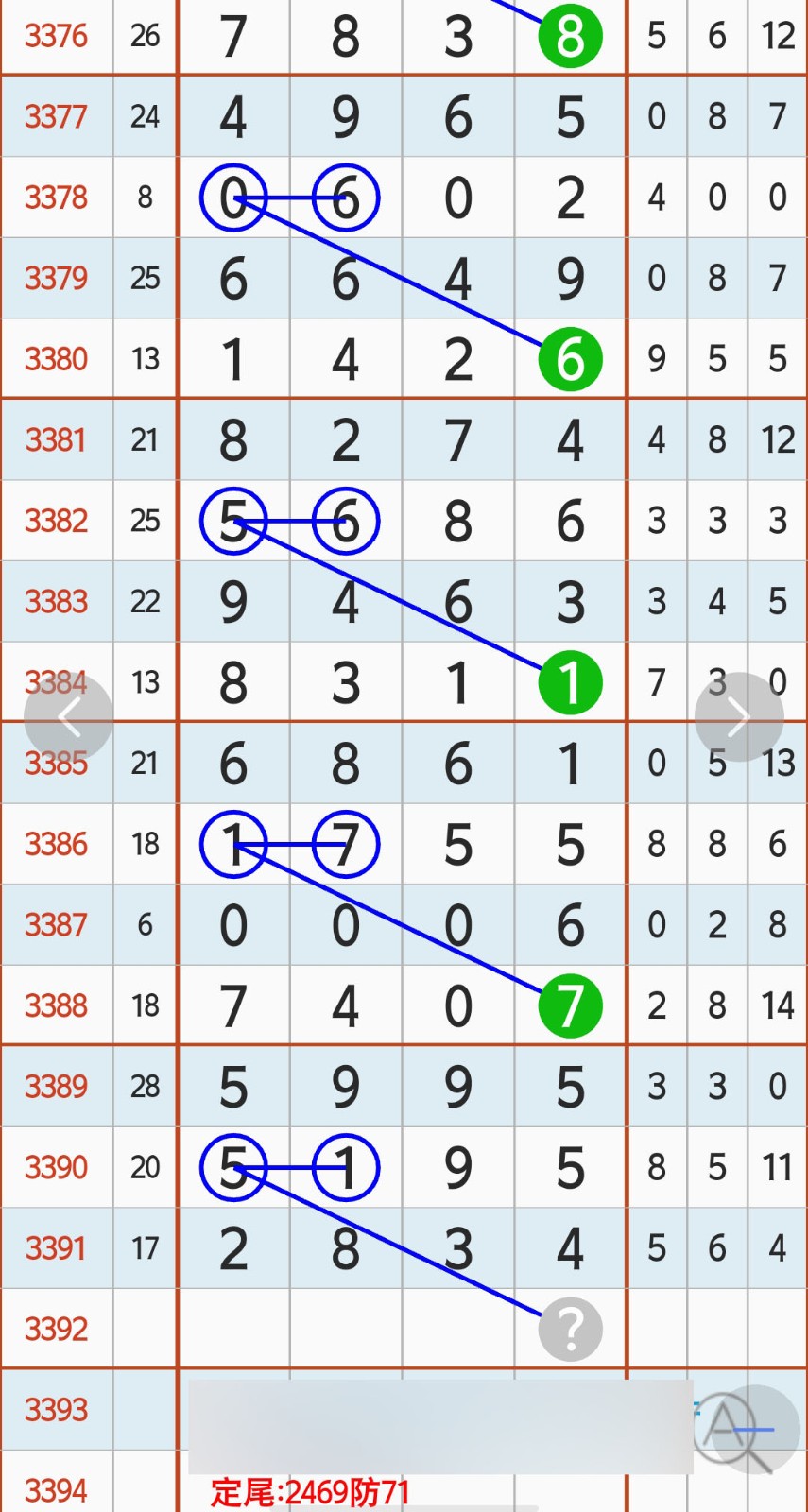 1789530747528226.jpg