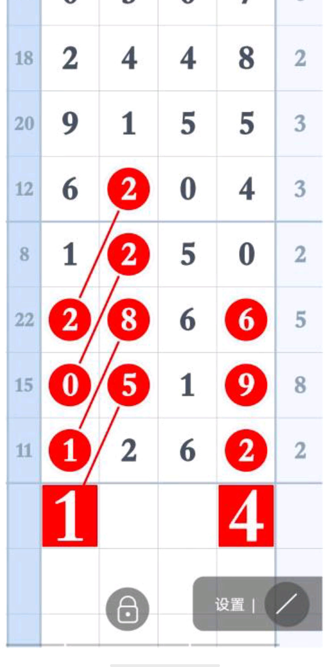 1789489575617160.jpg