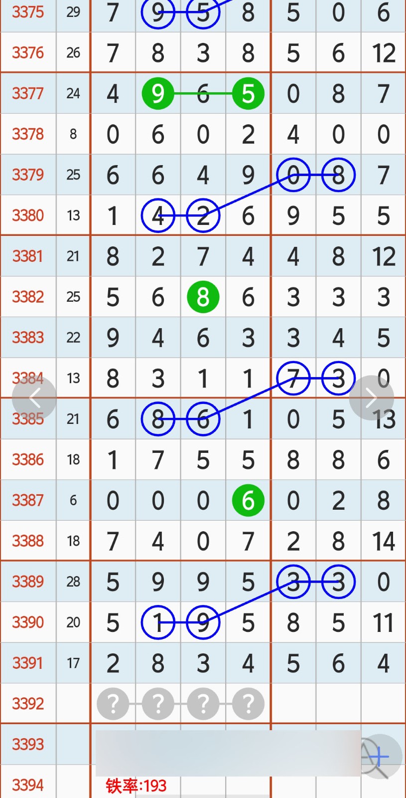 1789530498976904.jpg