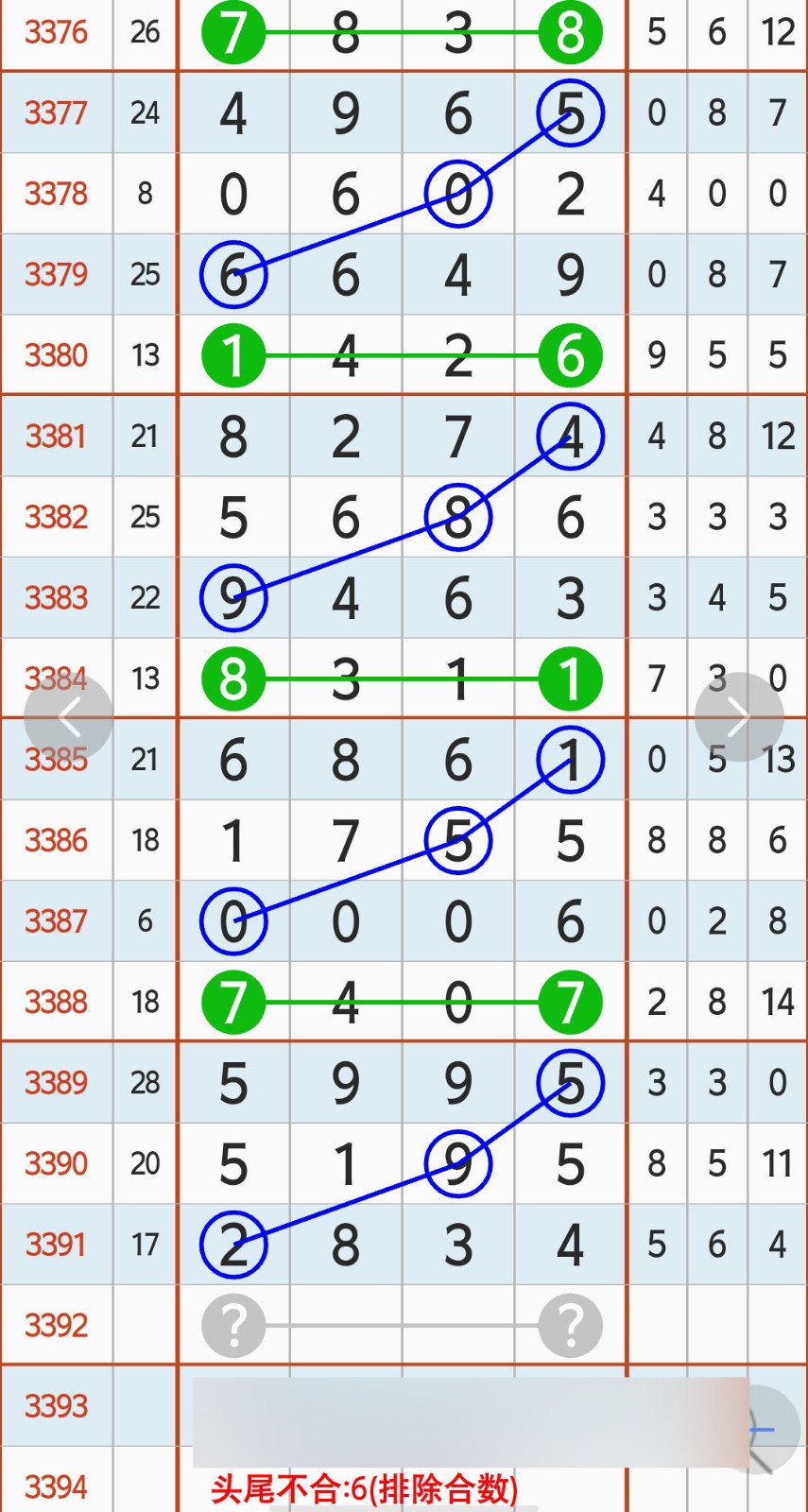1789531319105915.jpg
