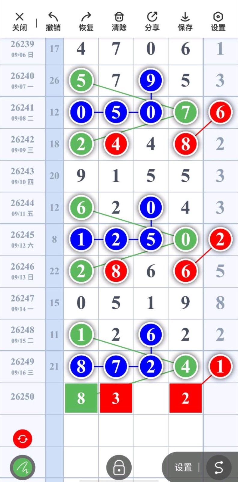 1789613672446108.jpg