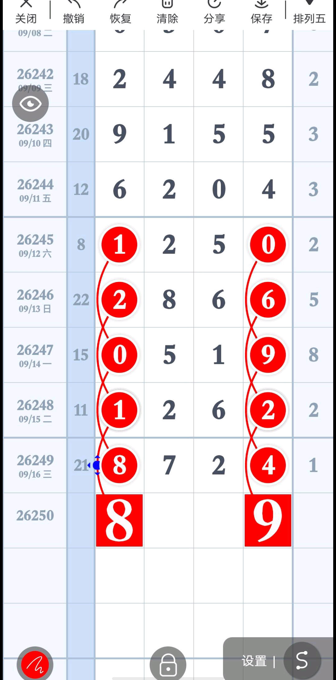 1789613020278631.jpg