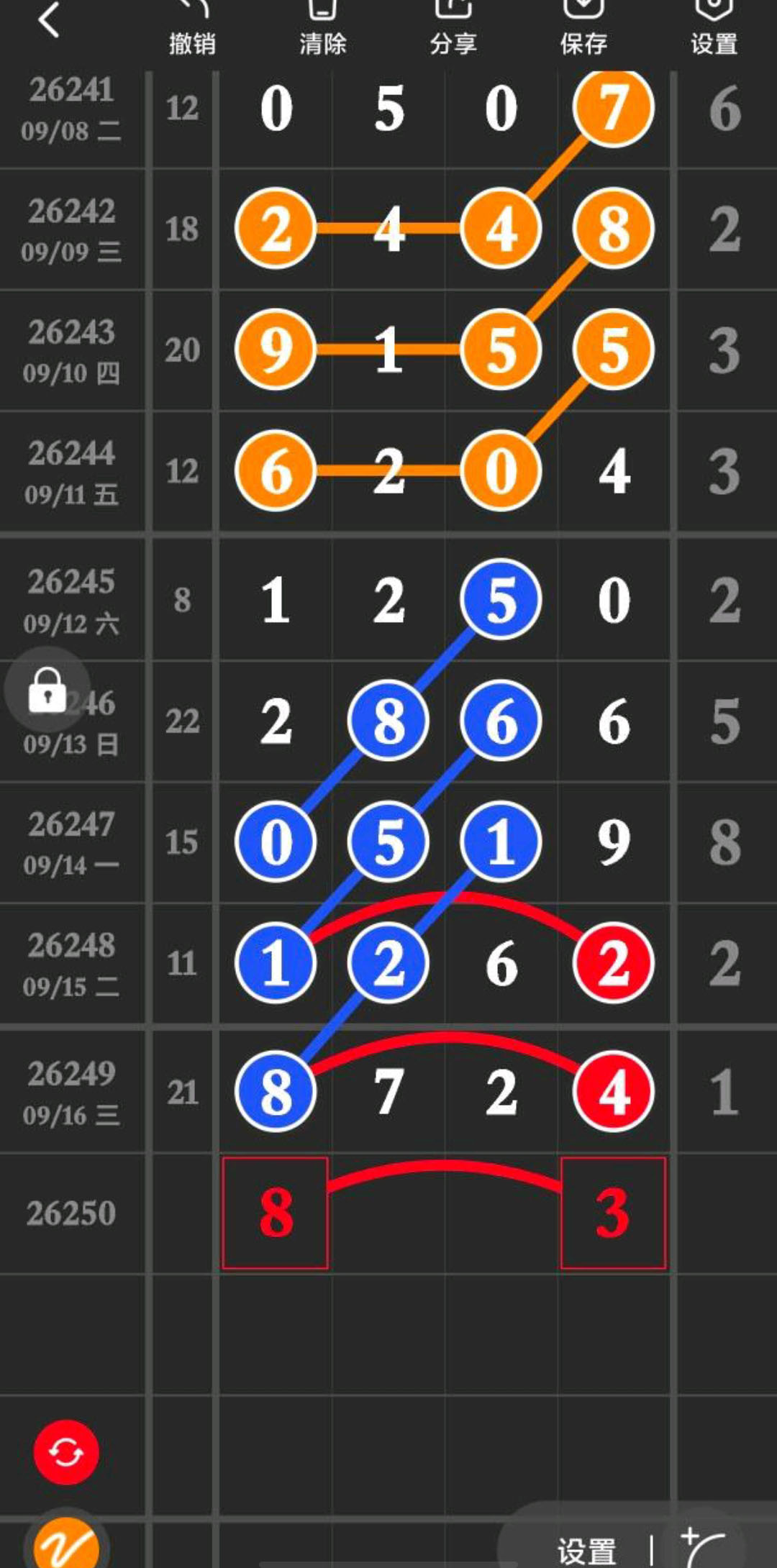 1789613267765212.jpg
