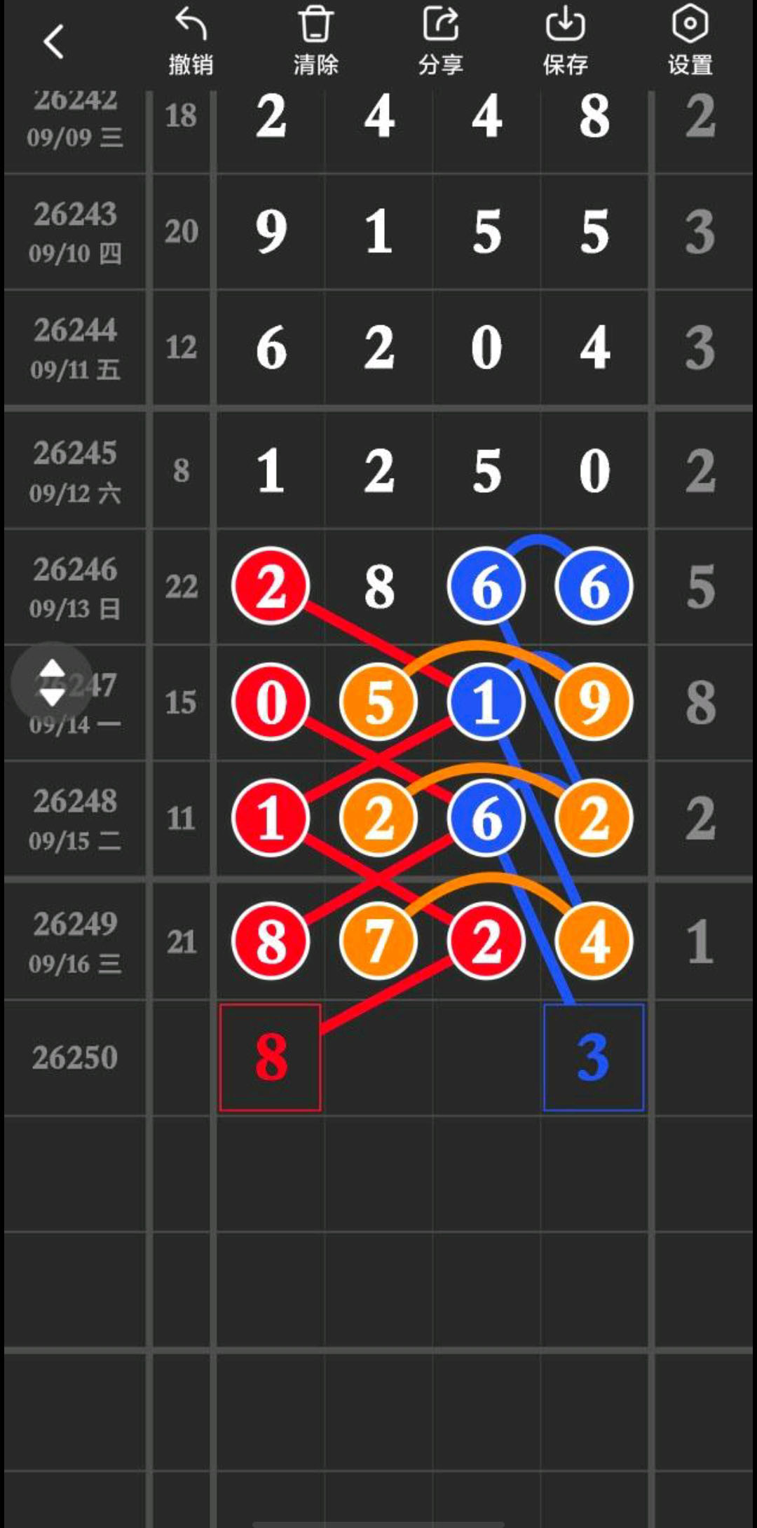1789613267732448.jpg