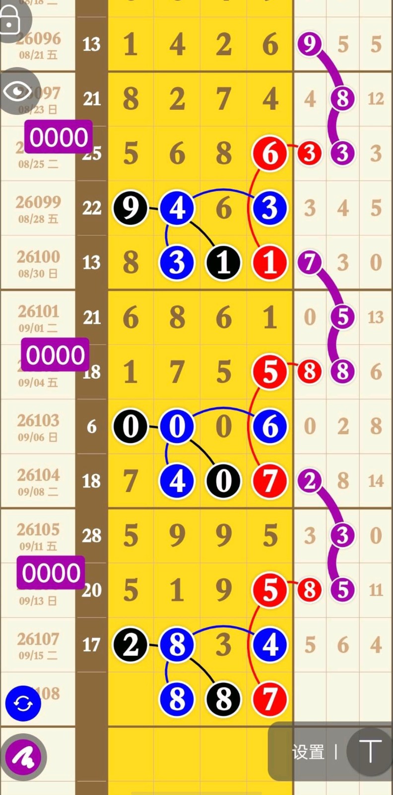 1789615644995705.jpg