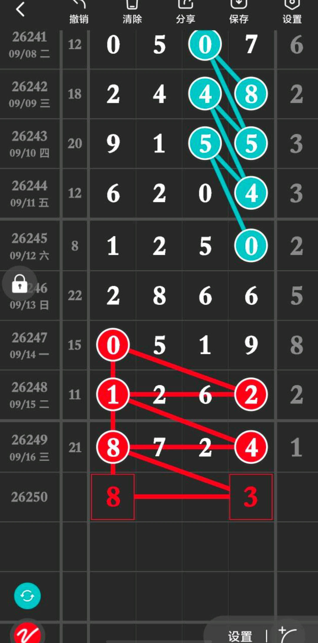 1789613267387982.jpg