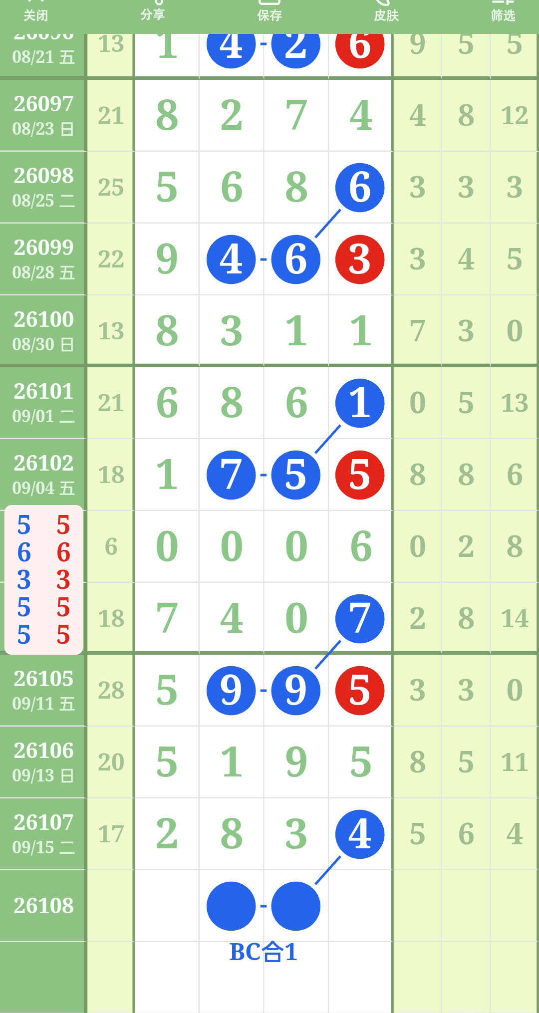 1789616364339938.jpg