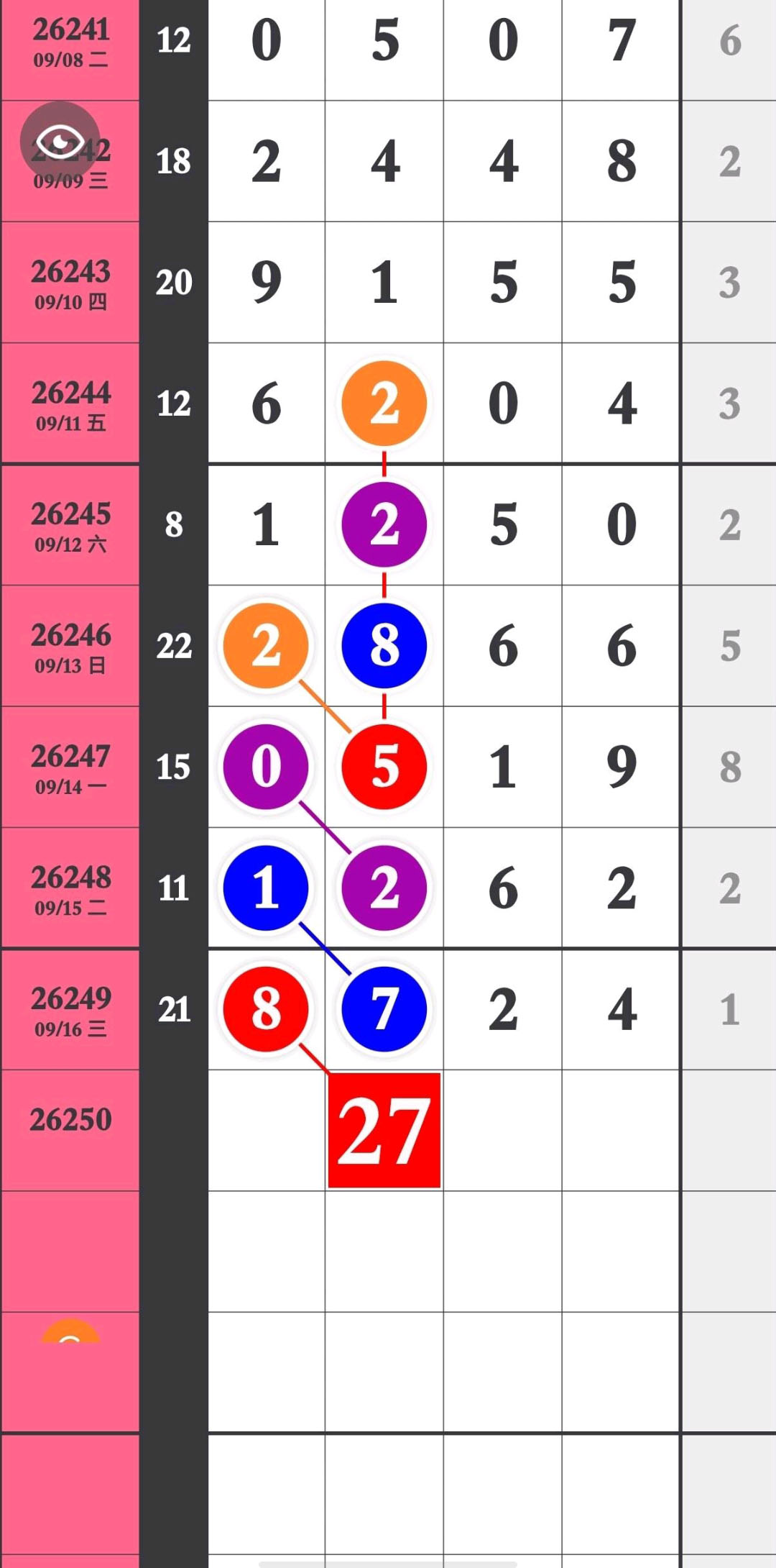 1789613324544275.jpg