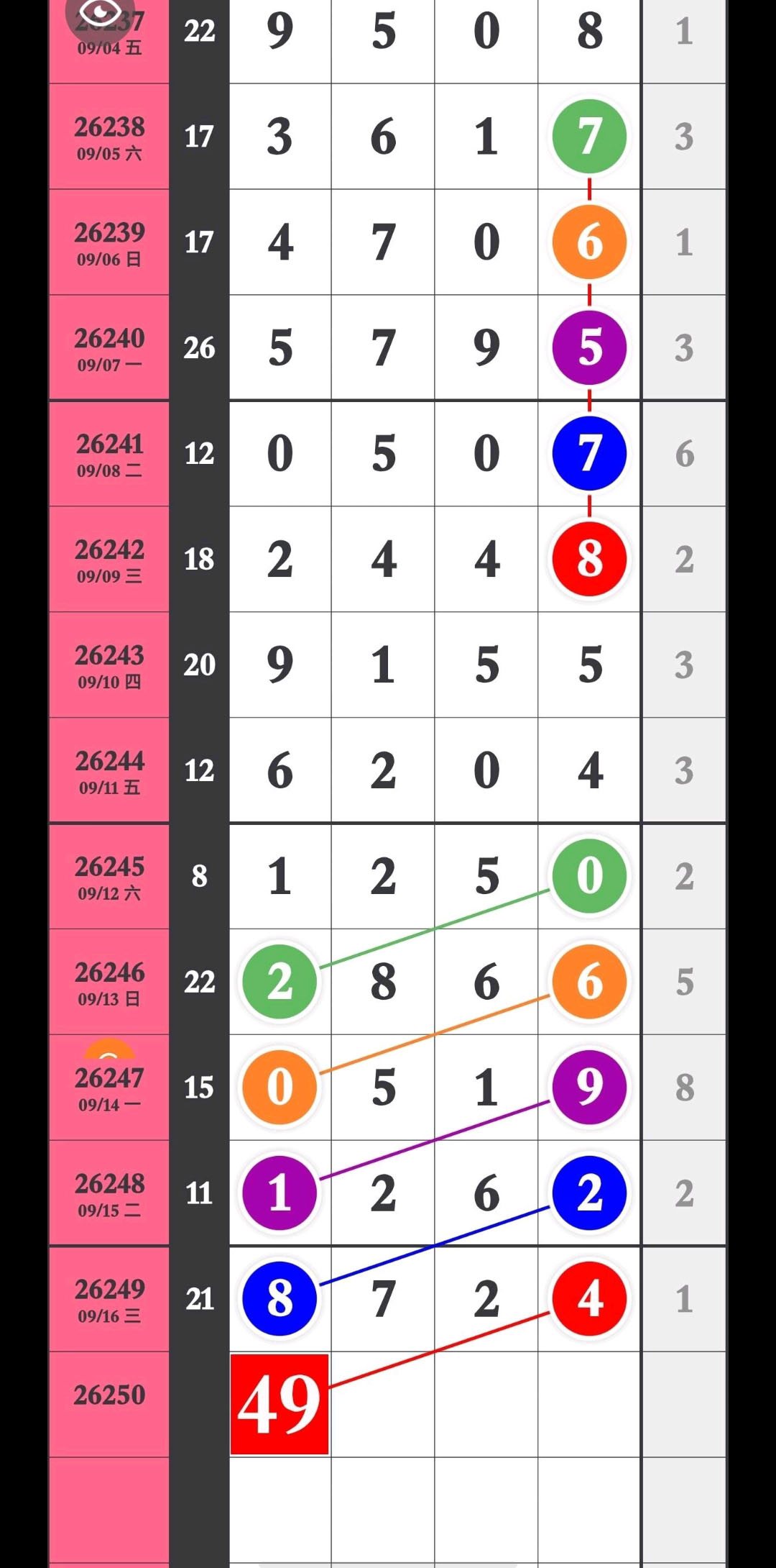 1789613324606994.jpg