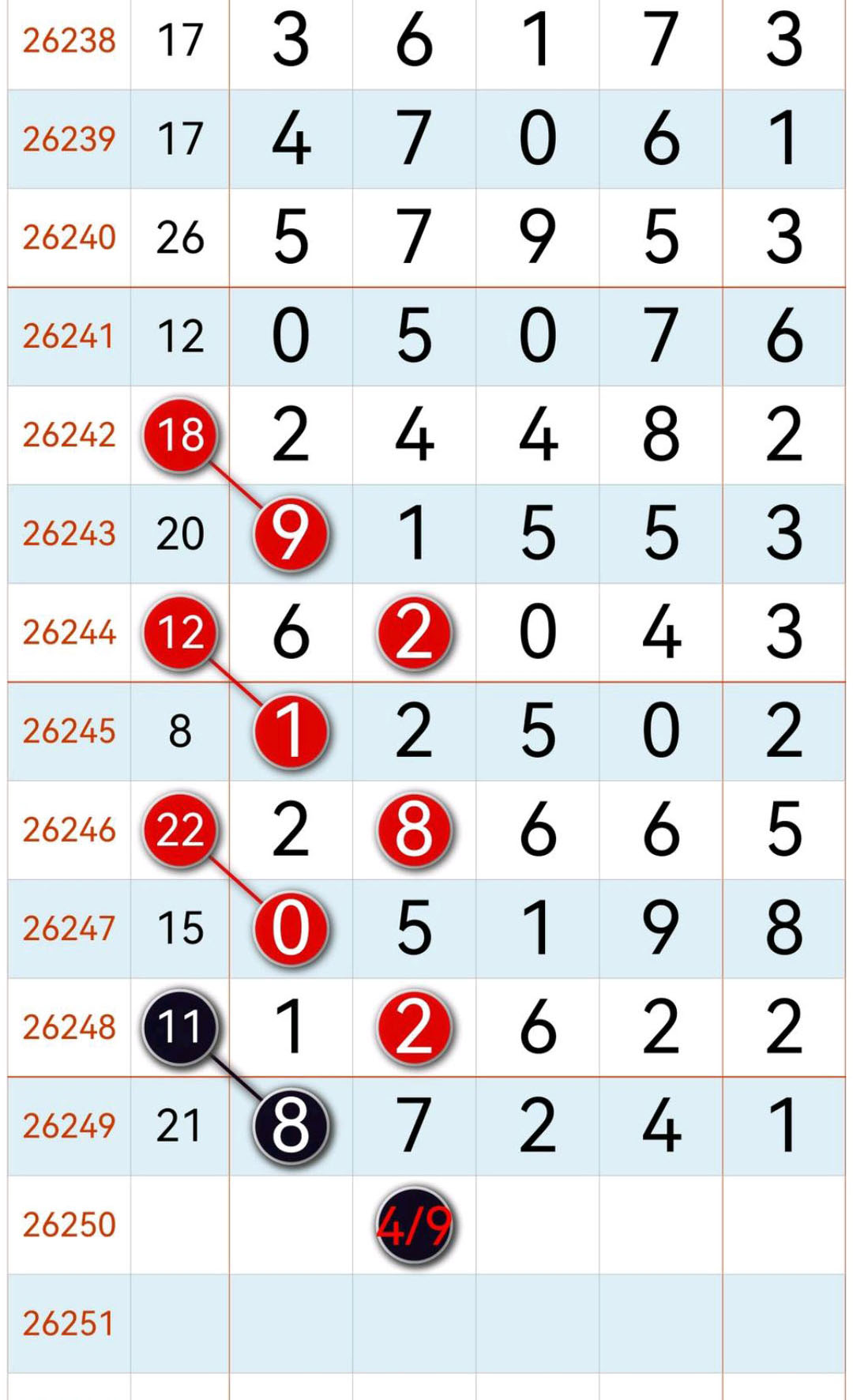 1789613111225164.jpg