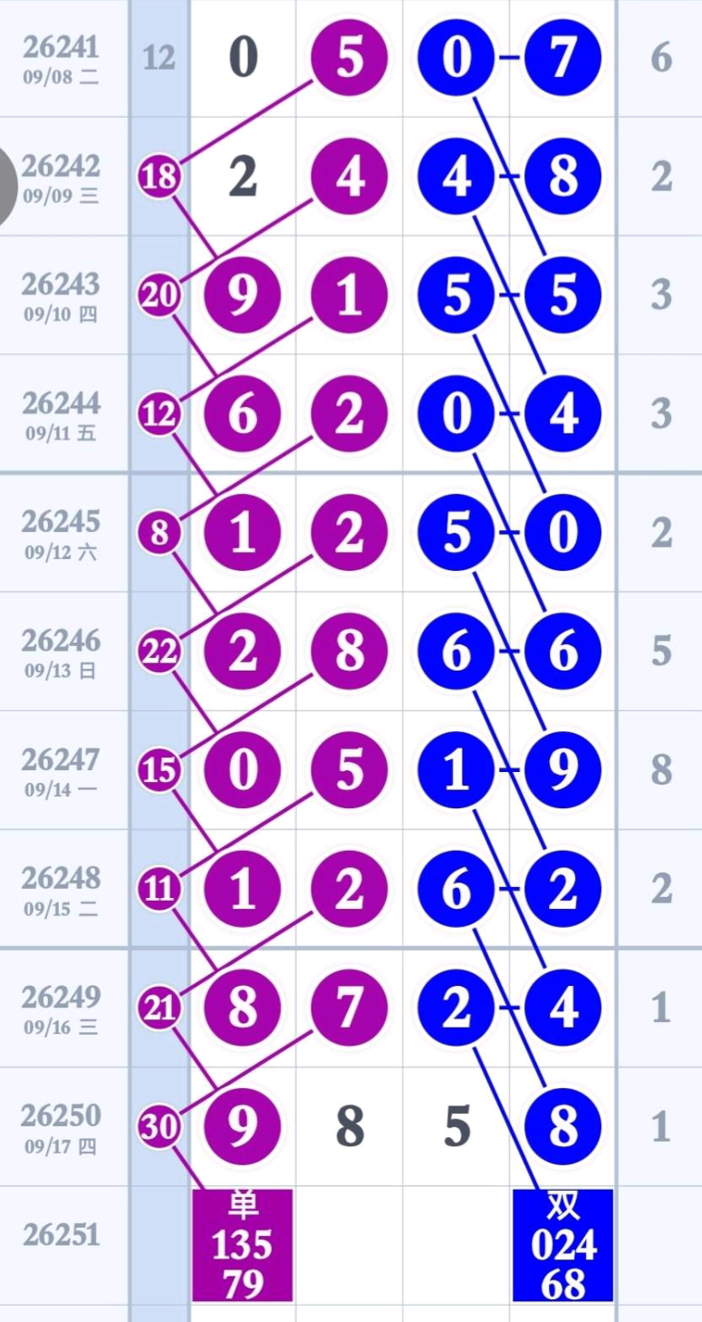 1789703878795113.png