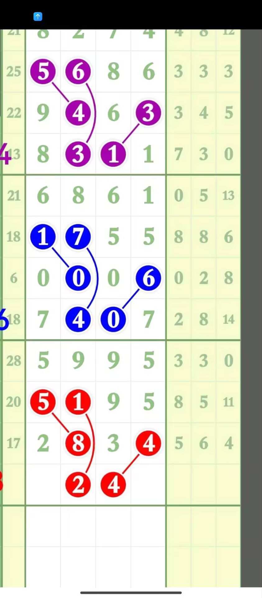 1789705491488125.jpg