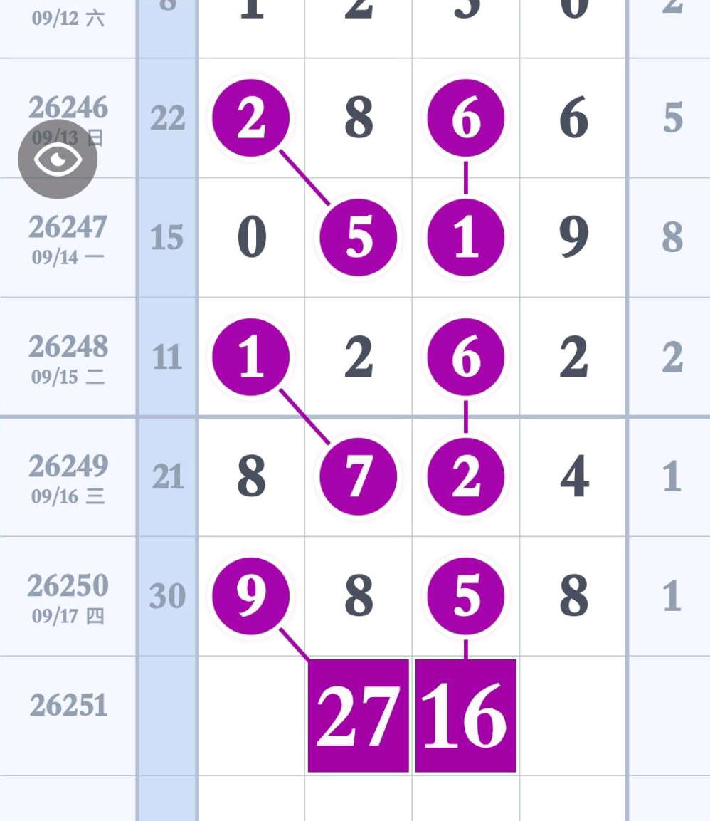 1789703877876965.png