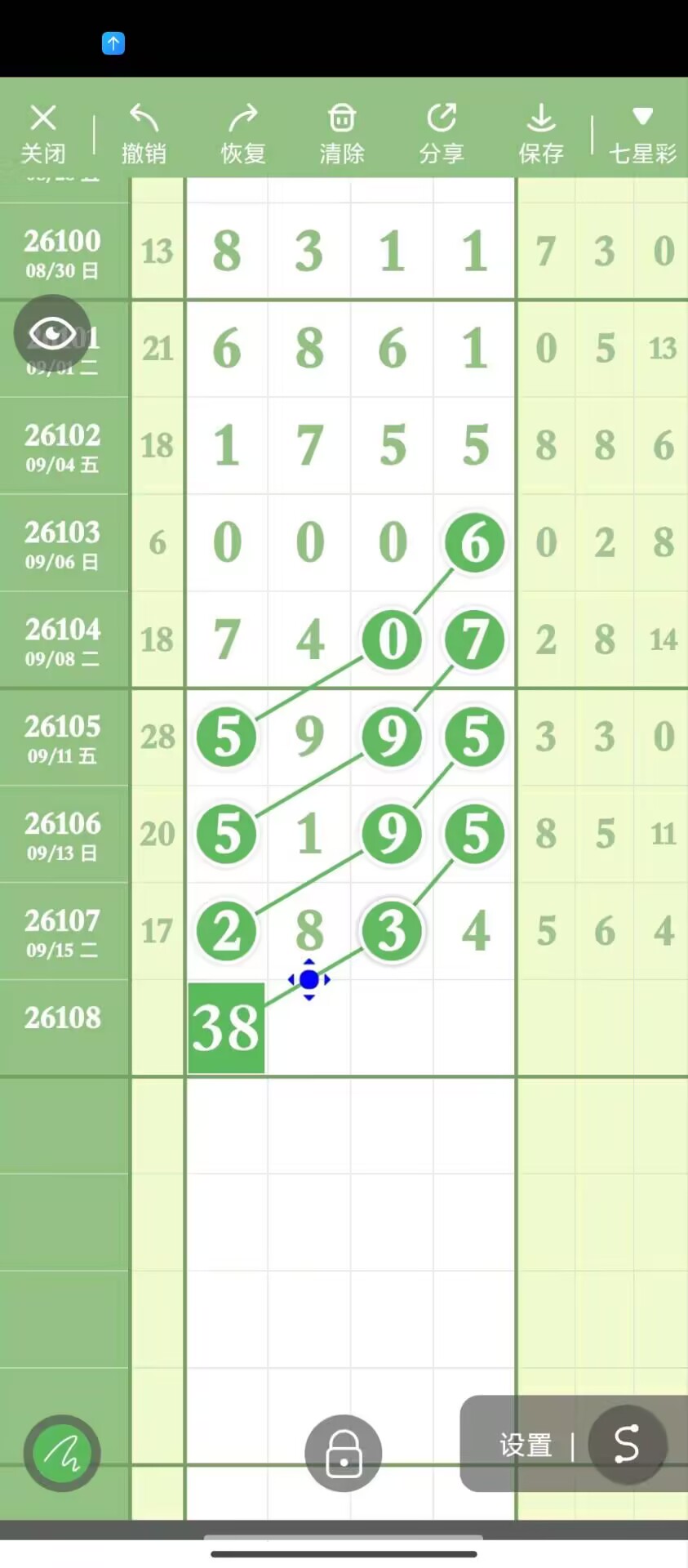 1789705432145640.jpg