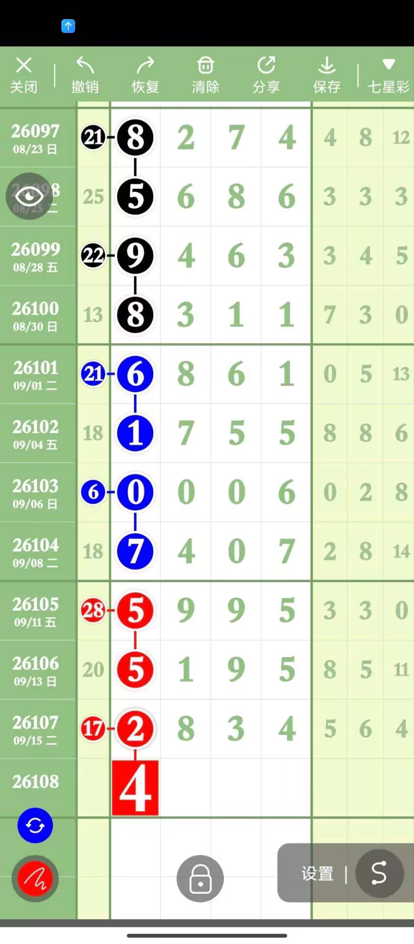 1789705432626389.jpg