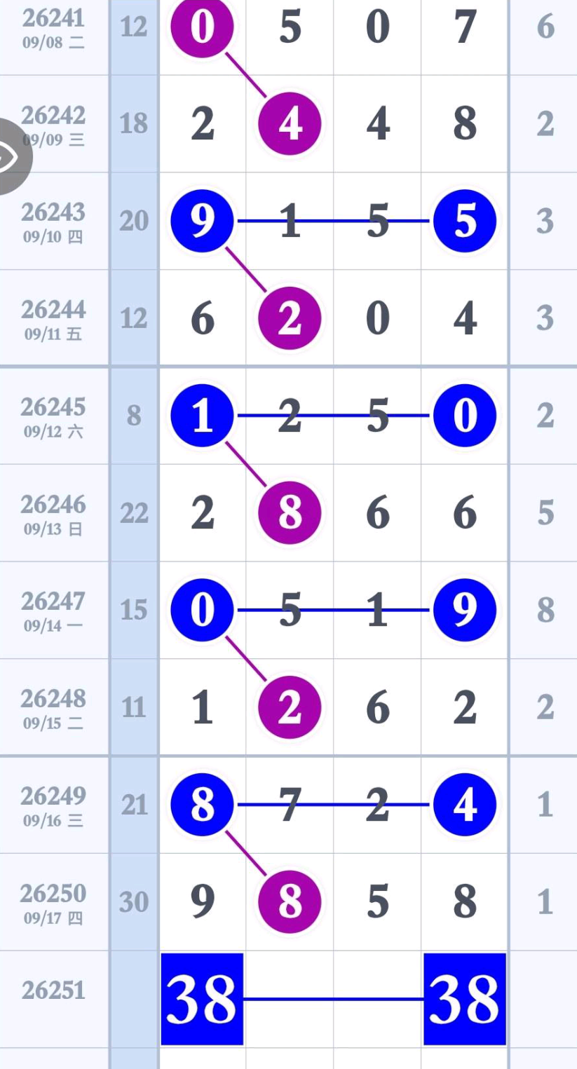 1789703348544849.png