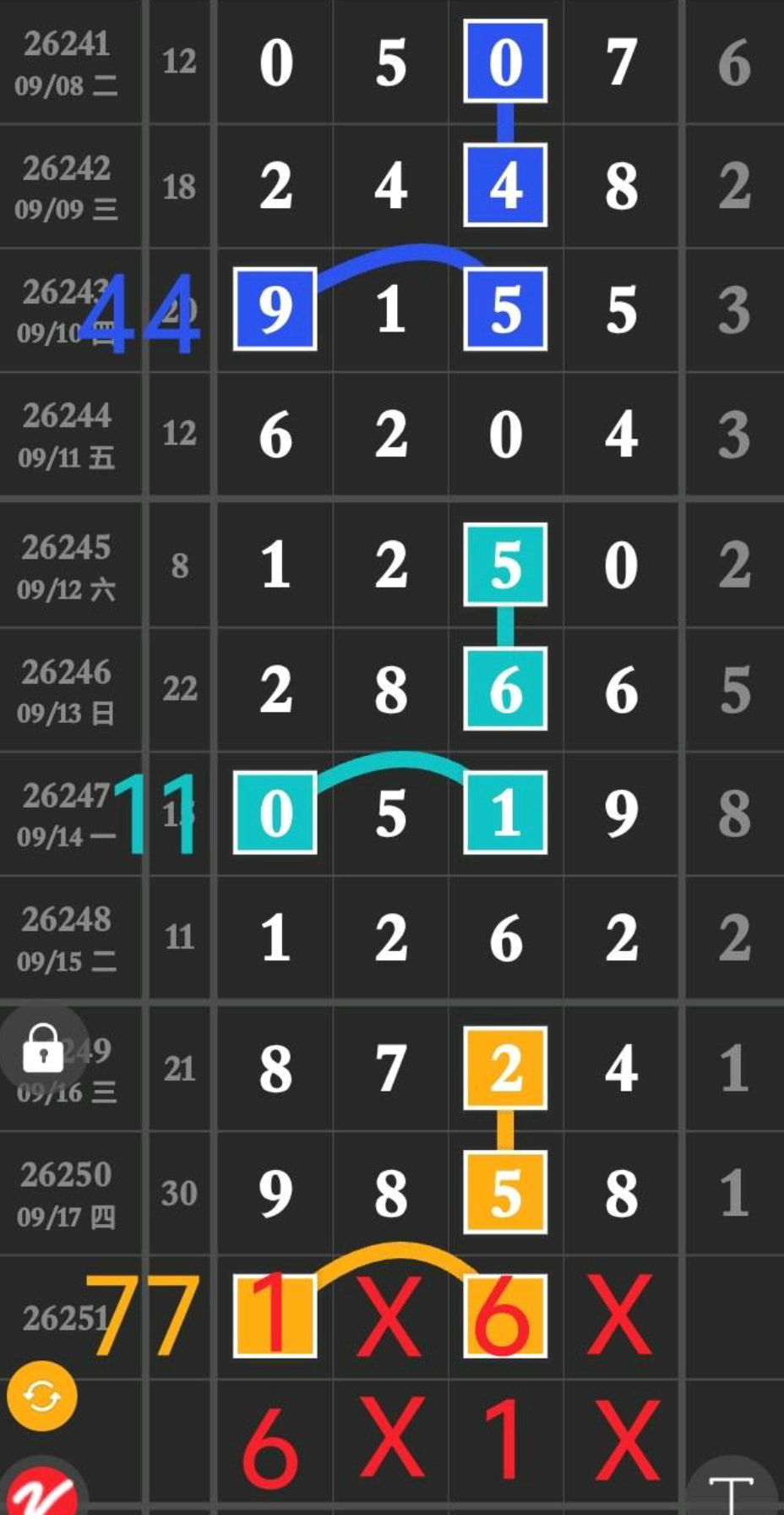 1789703584732305.png