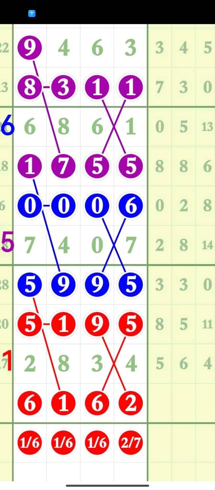 1789705342408735.jpg