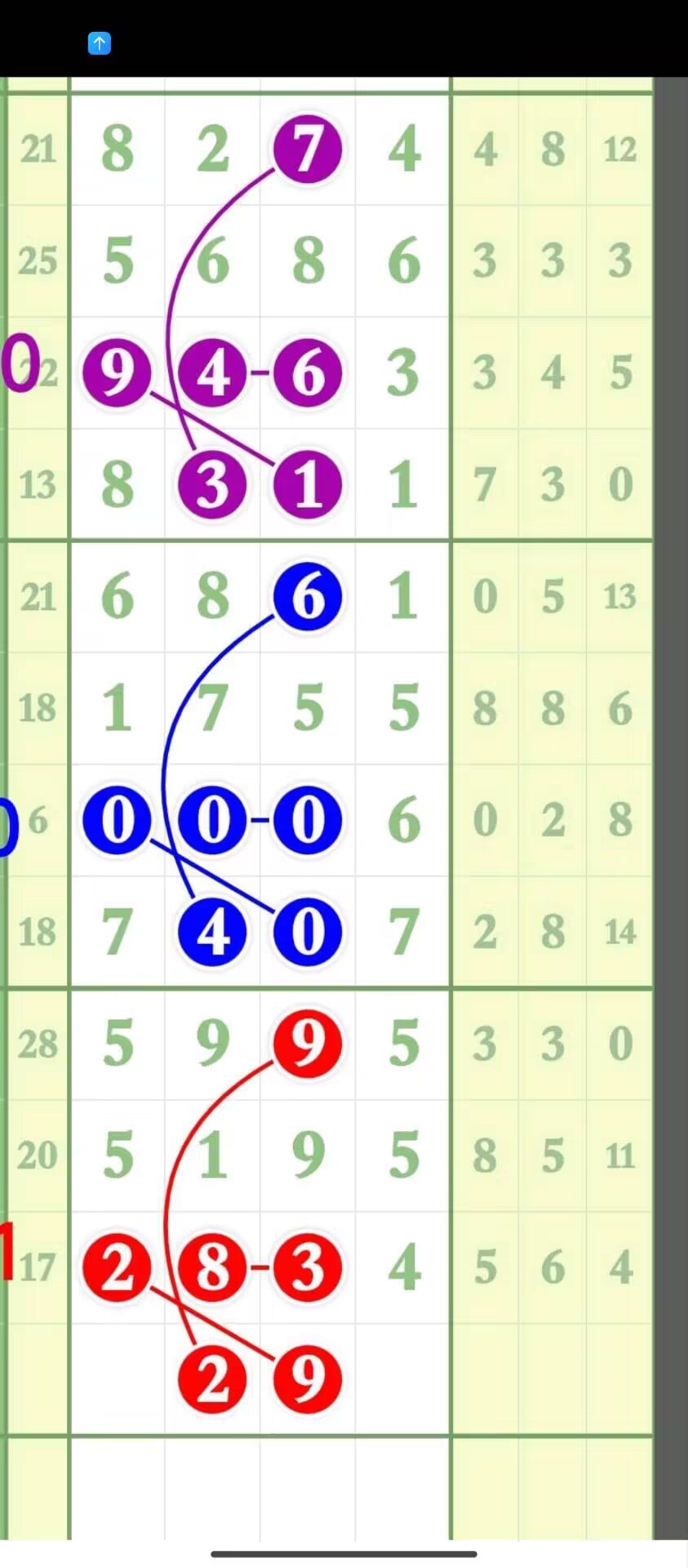 1789705491133490.jpg