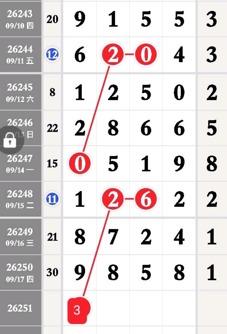 1789703443482593.png