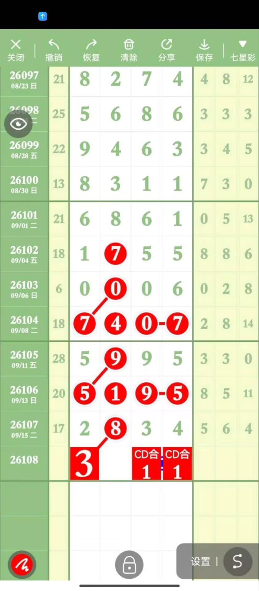 1789705211293983.jpg