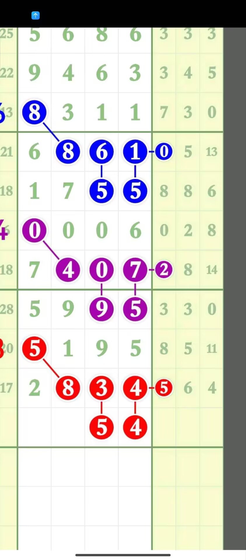 1789705491833283.jpg