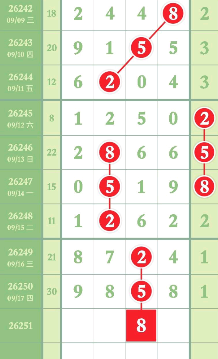 1789703735923591.png